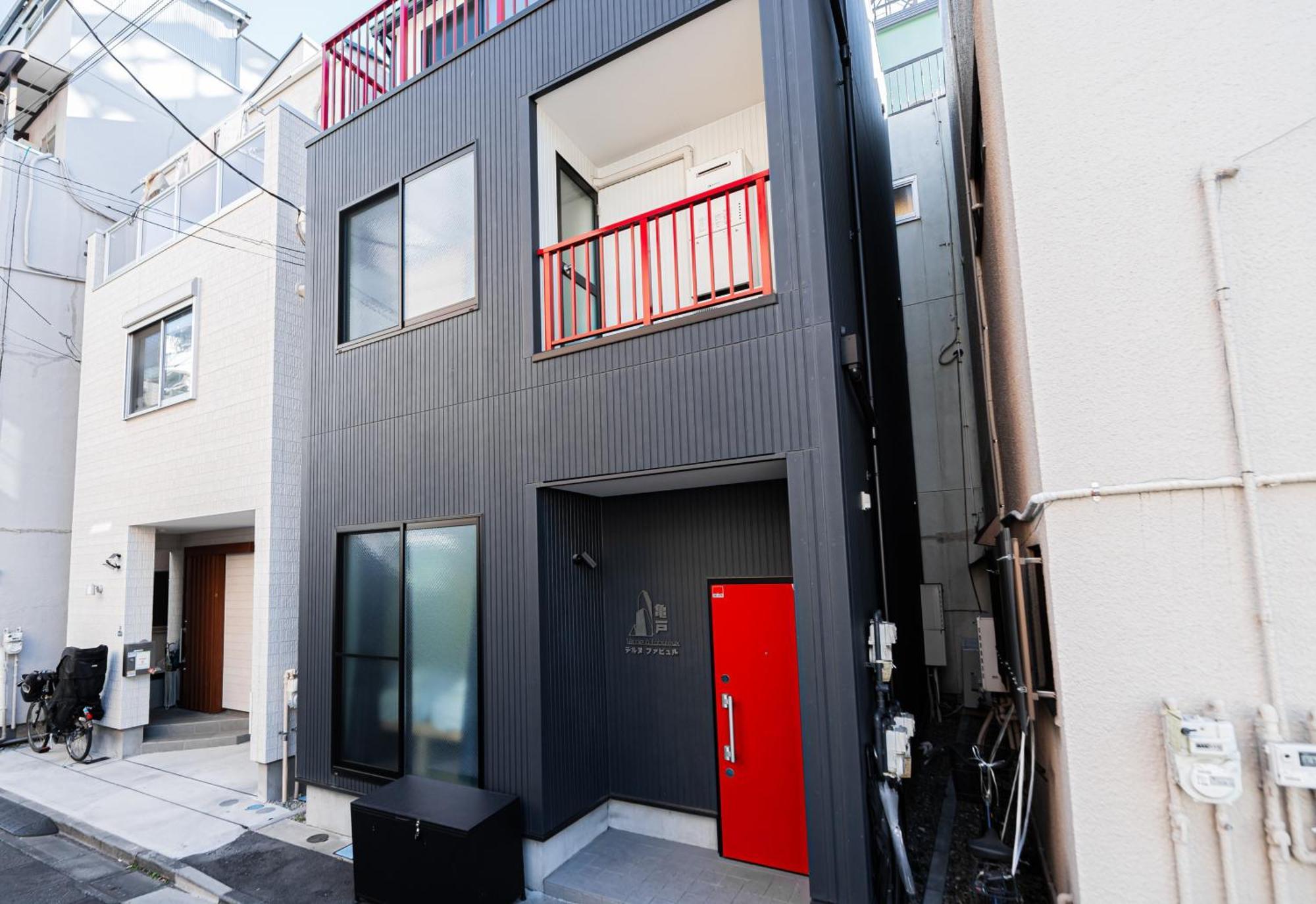 Apartament テルヌファビュル亀戸 Tokio Zewnętrze zdjęcie