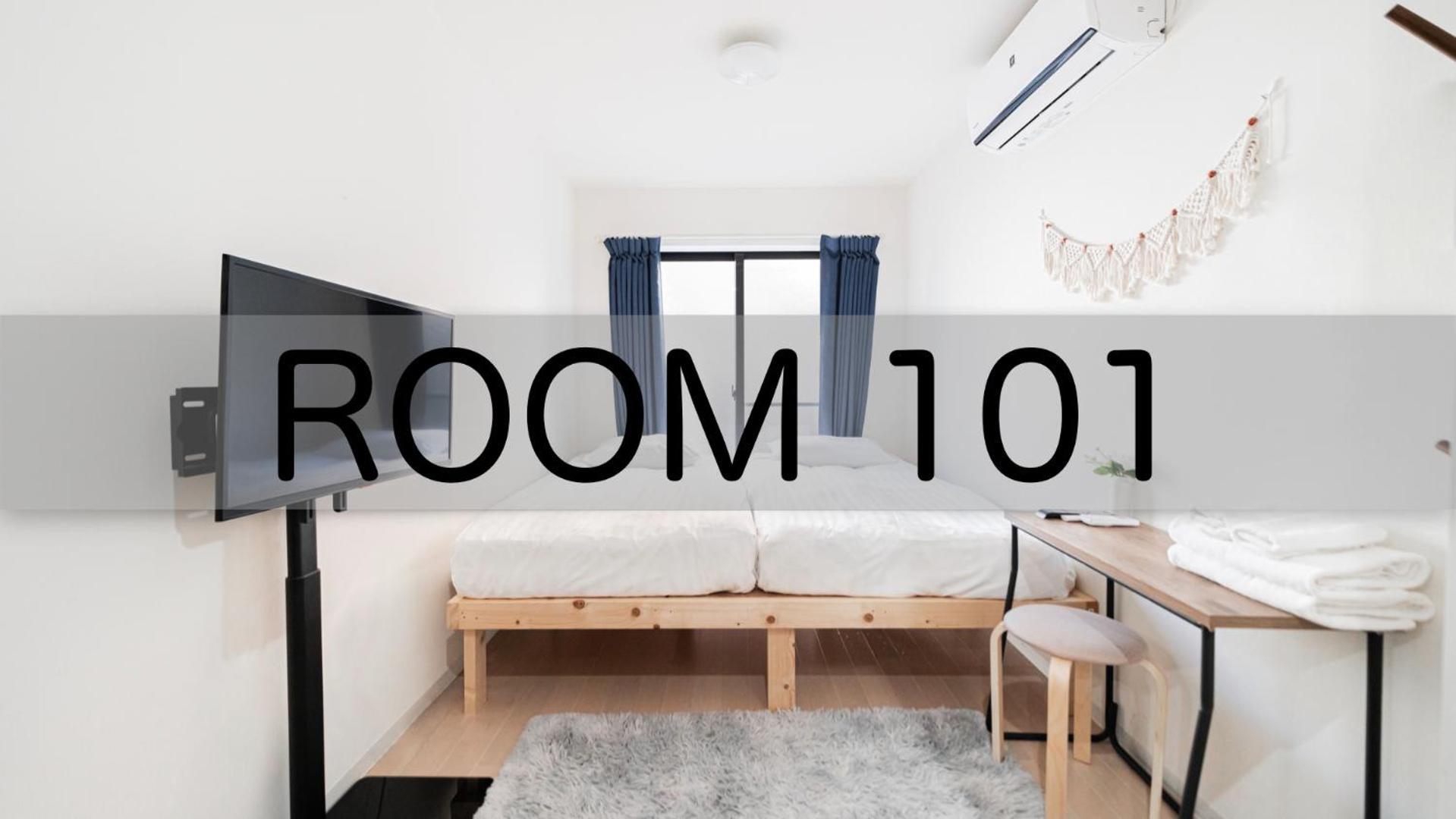 Apartament テルヌファビュル亀戸 Tokio Zewnętrze zdjęcie